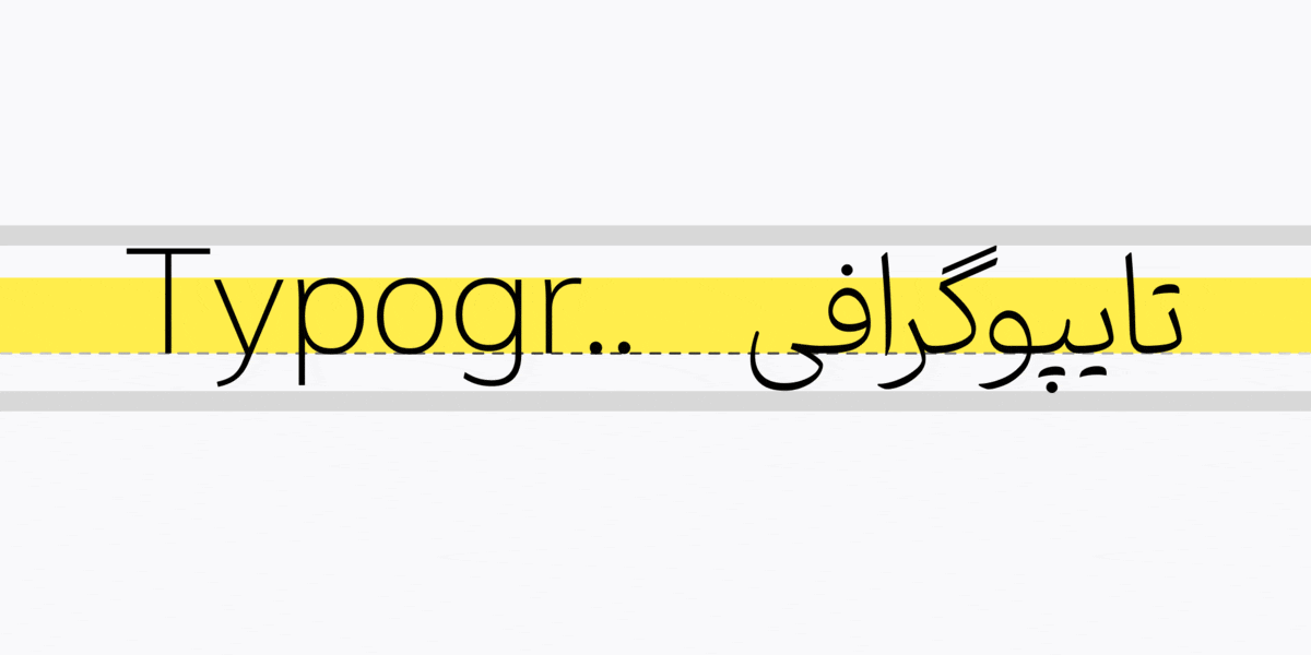 Farhang noonfont