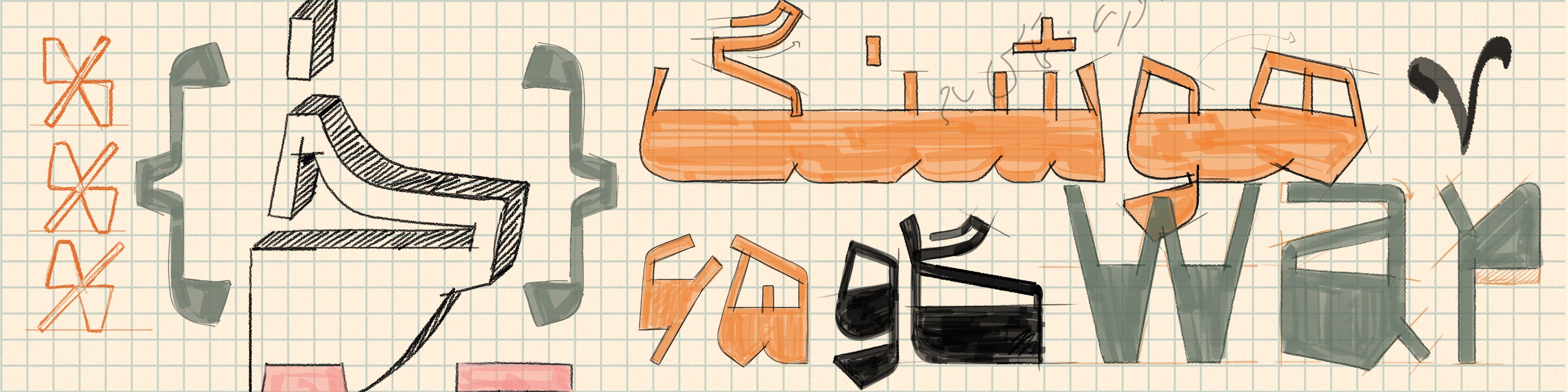 Hesam oddin bagherian