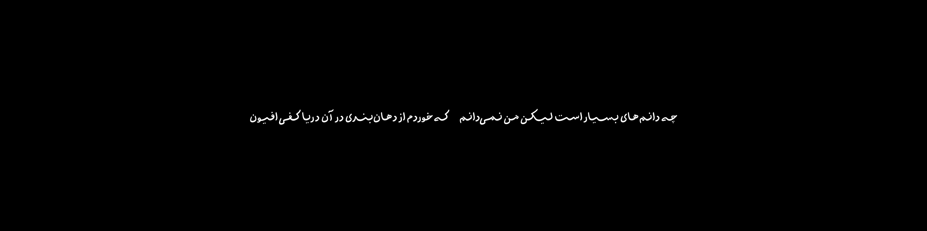 Ali Pezeshk